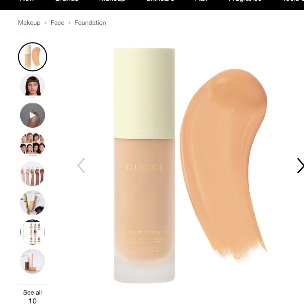 Gucci Foundation - Half Bottle 220W